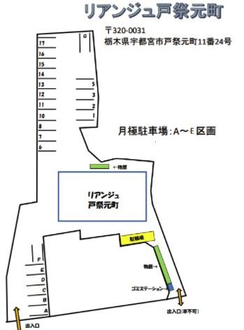 駐車場画像1枚目