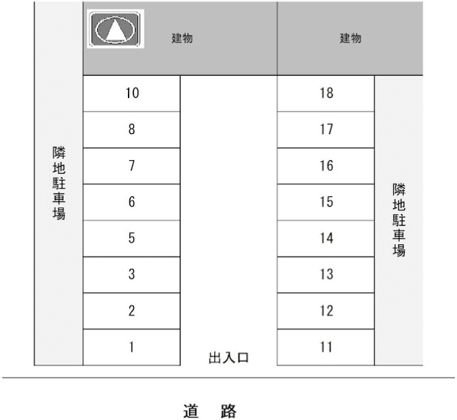 駐車場画像2枚目