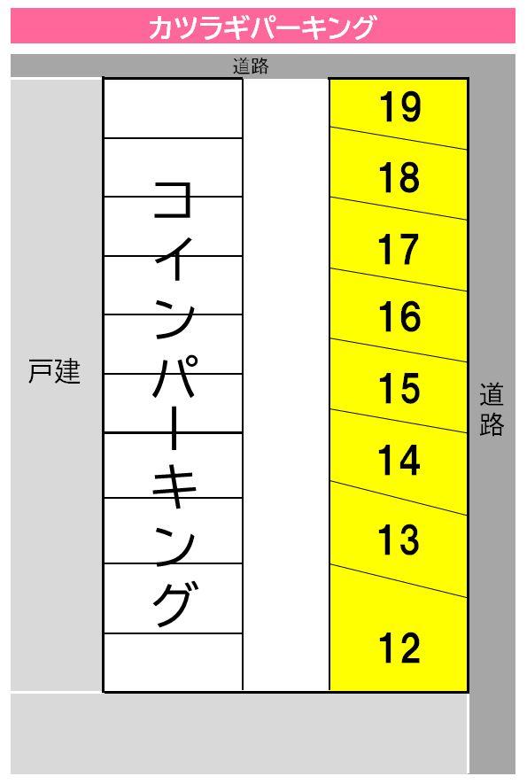 駐車場画像4枚目