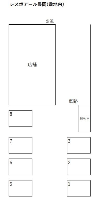 駐車場画像1枚目