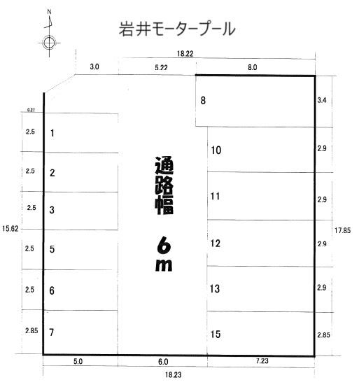 駐車場画像1枚目