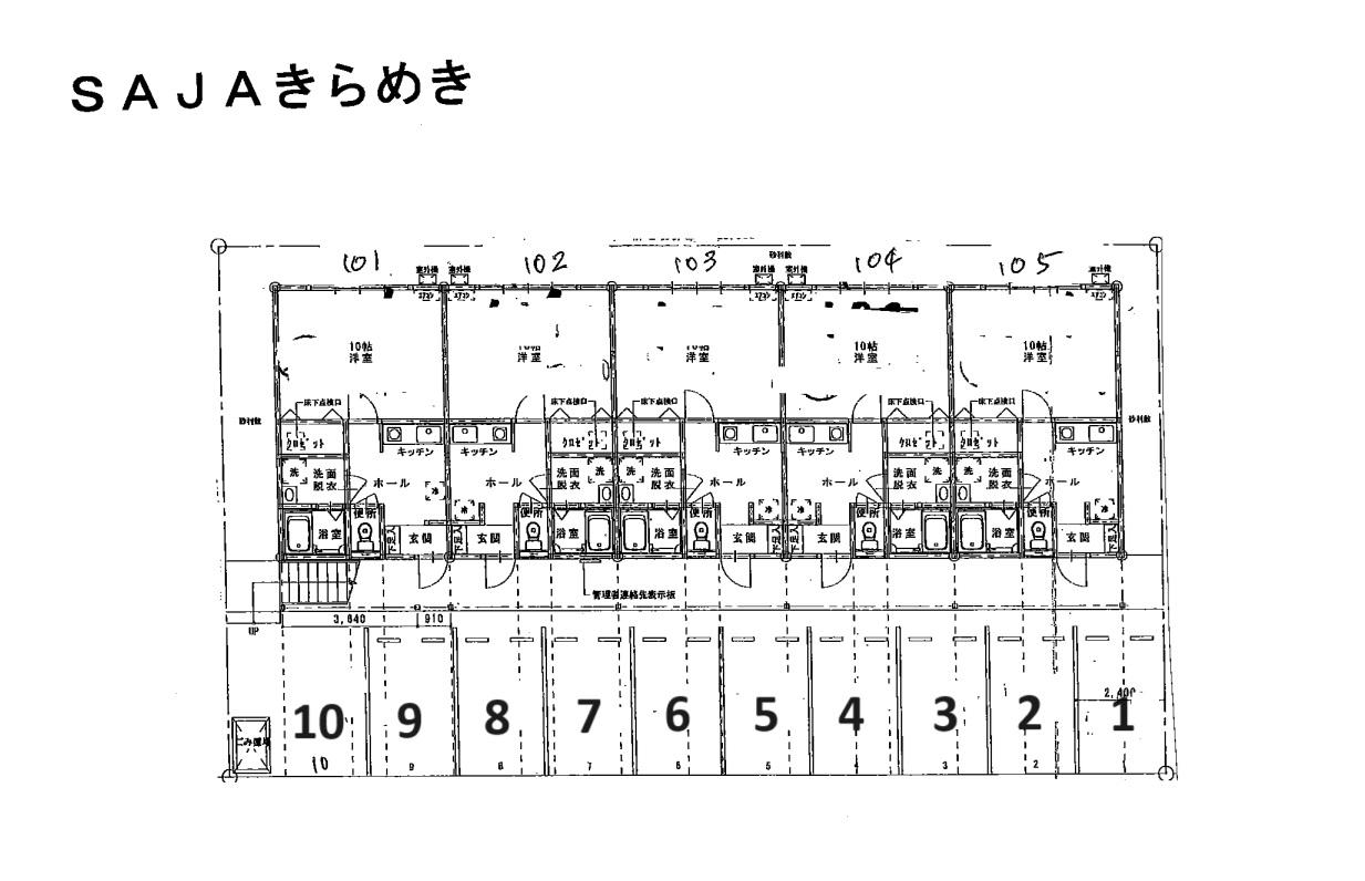 駐車場画像1枚目