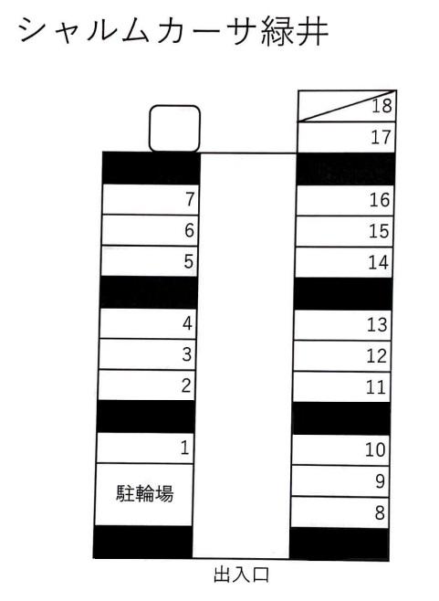 駐車場画像1枚目