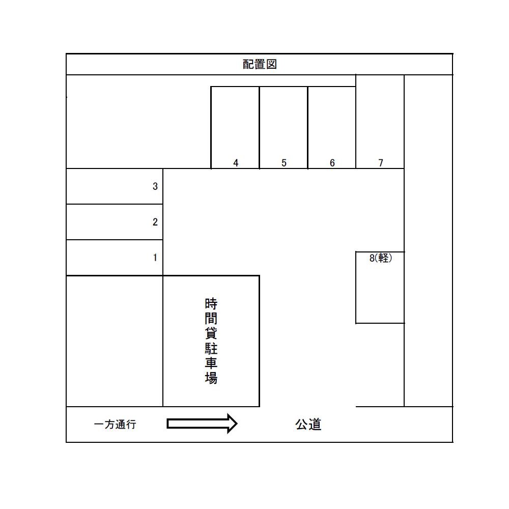 駐車場画像4枚目