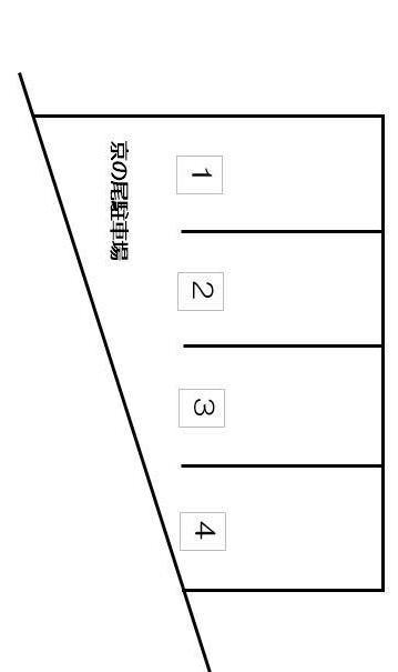 駐車場画像1枚目