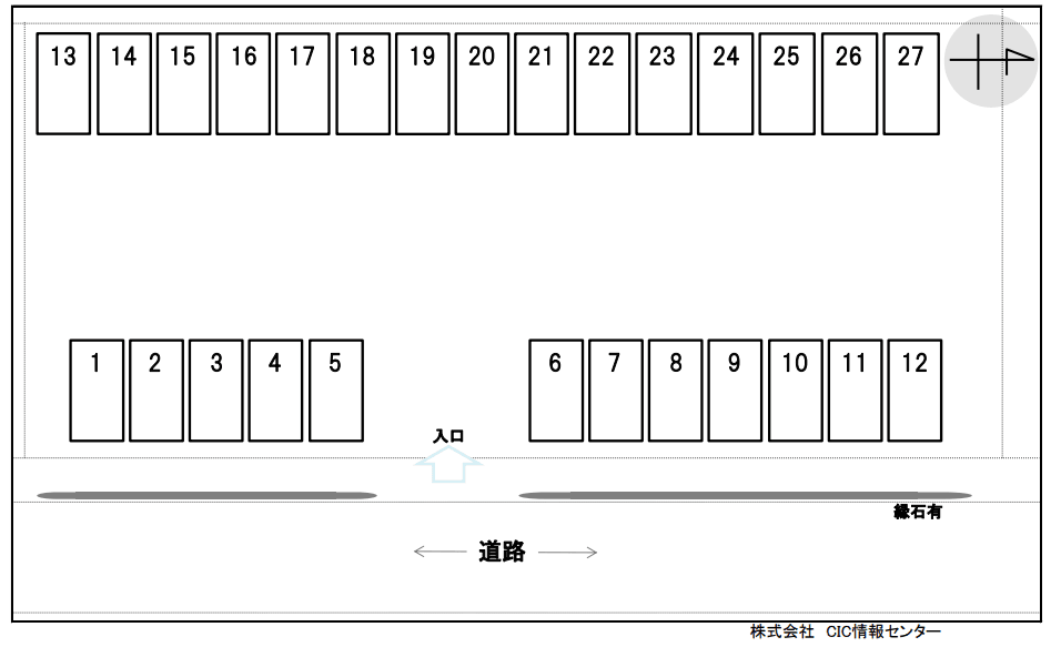 駐車場画像