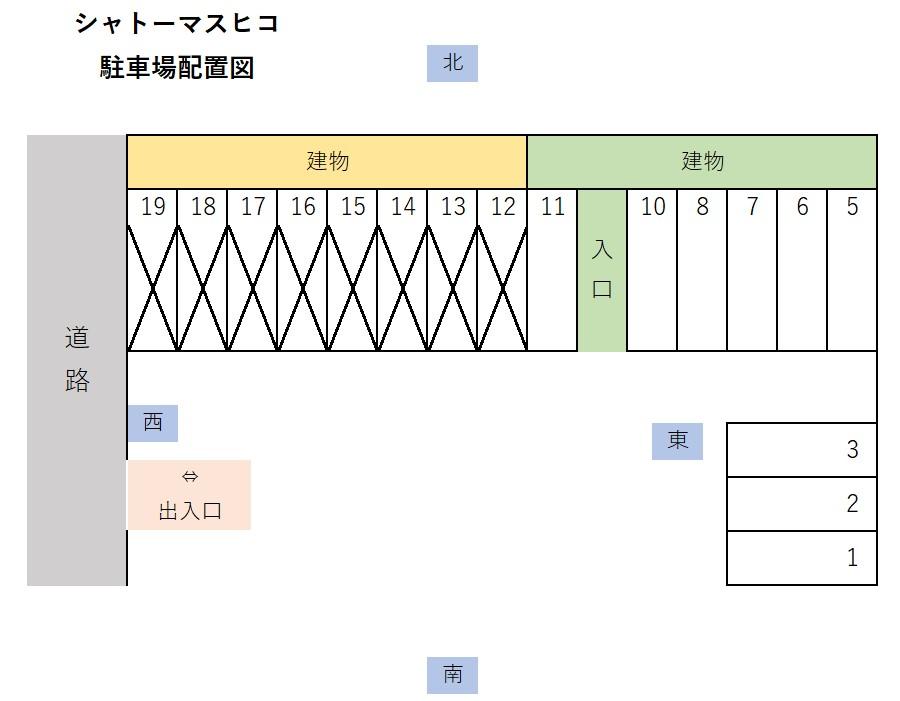 駐車場画像1枚目