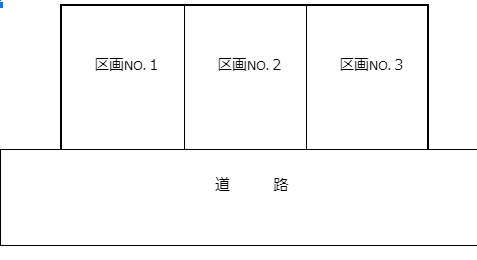 駐車場画像1枚目