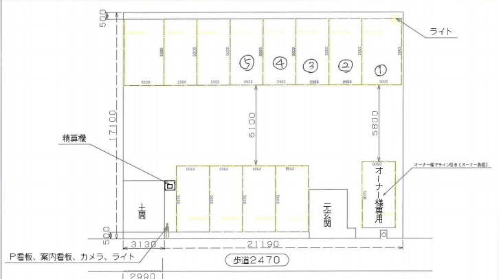 駐車場画像1枚目