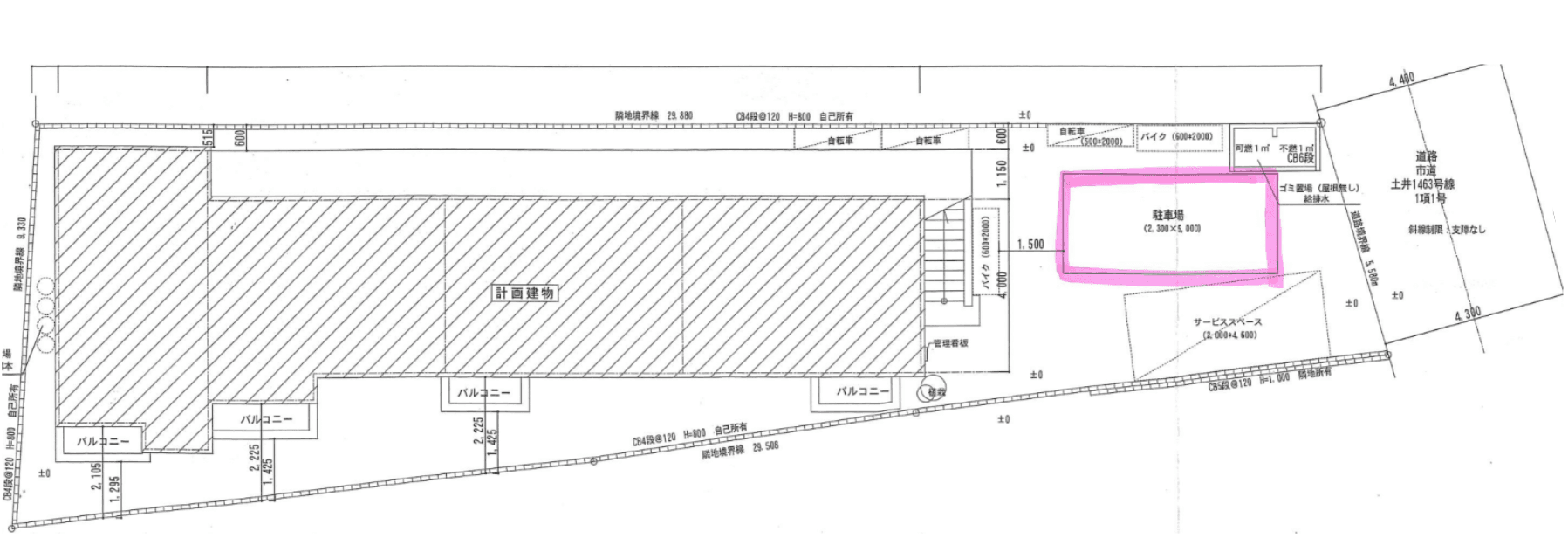 駐車場画像1枚目