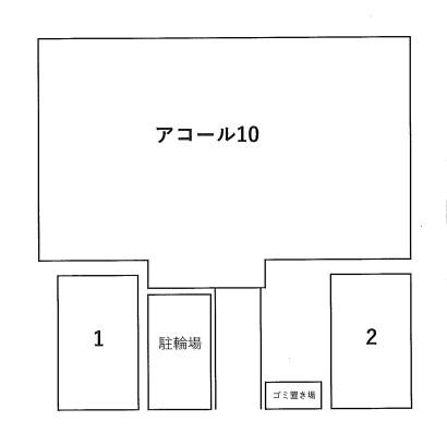 駐車場画像1枚目