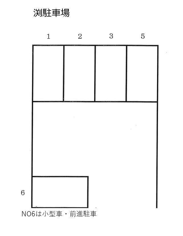 駐車場画像1枚目