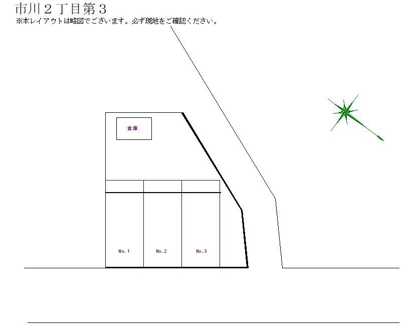 駐車場画像2枚目