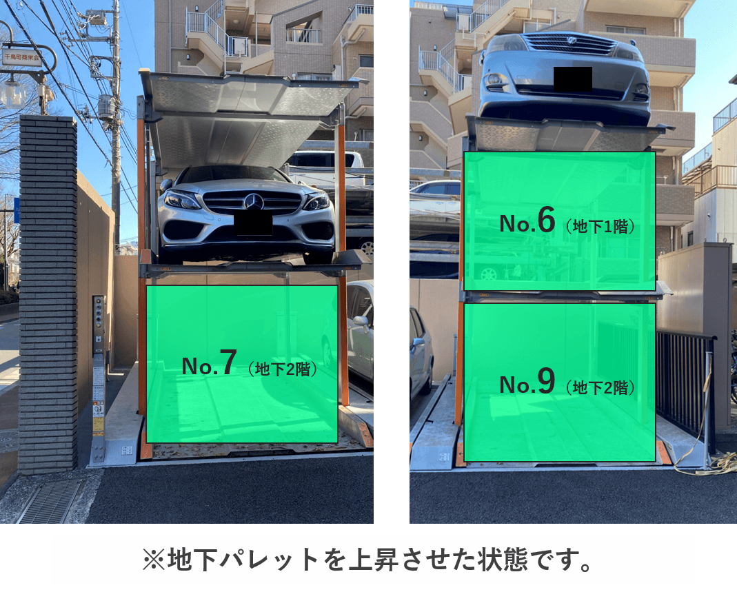 駐車場画像3枚目