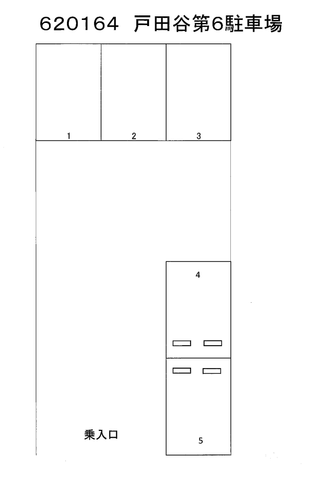 駐車場画像4枚目