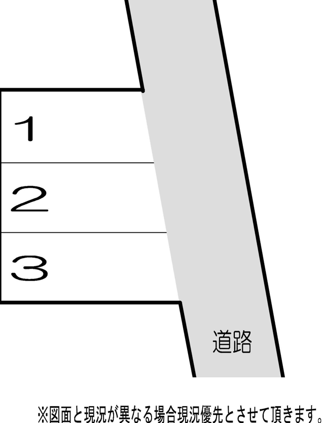 駐車場画像3枚目