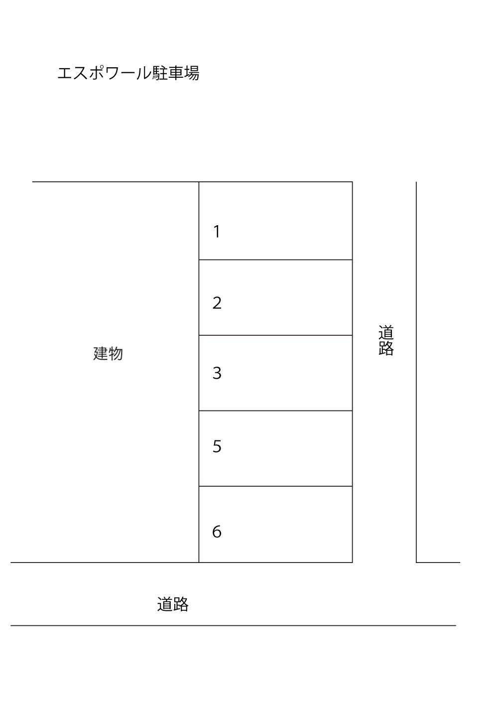 駐車場画像1枚目