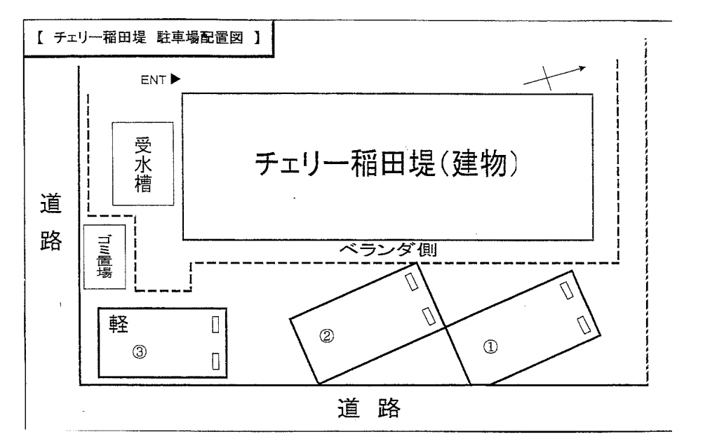 駐車場画像1枚目