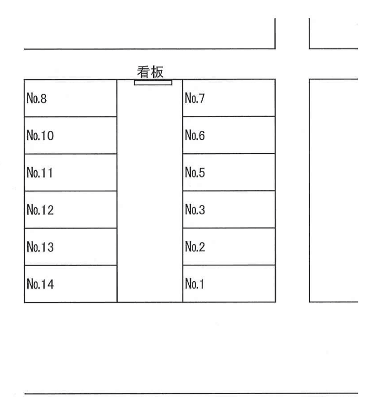 駐車場画像1枚目