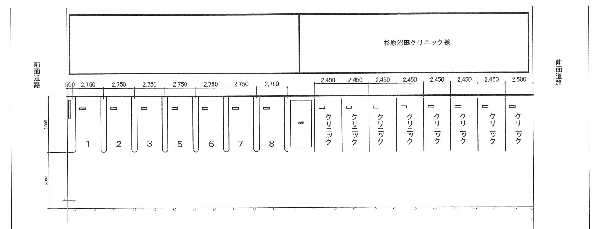 駐車場画像1枚目