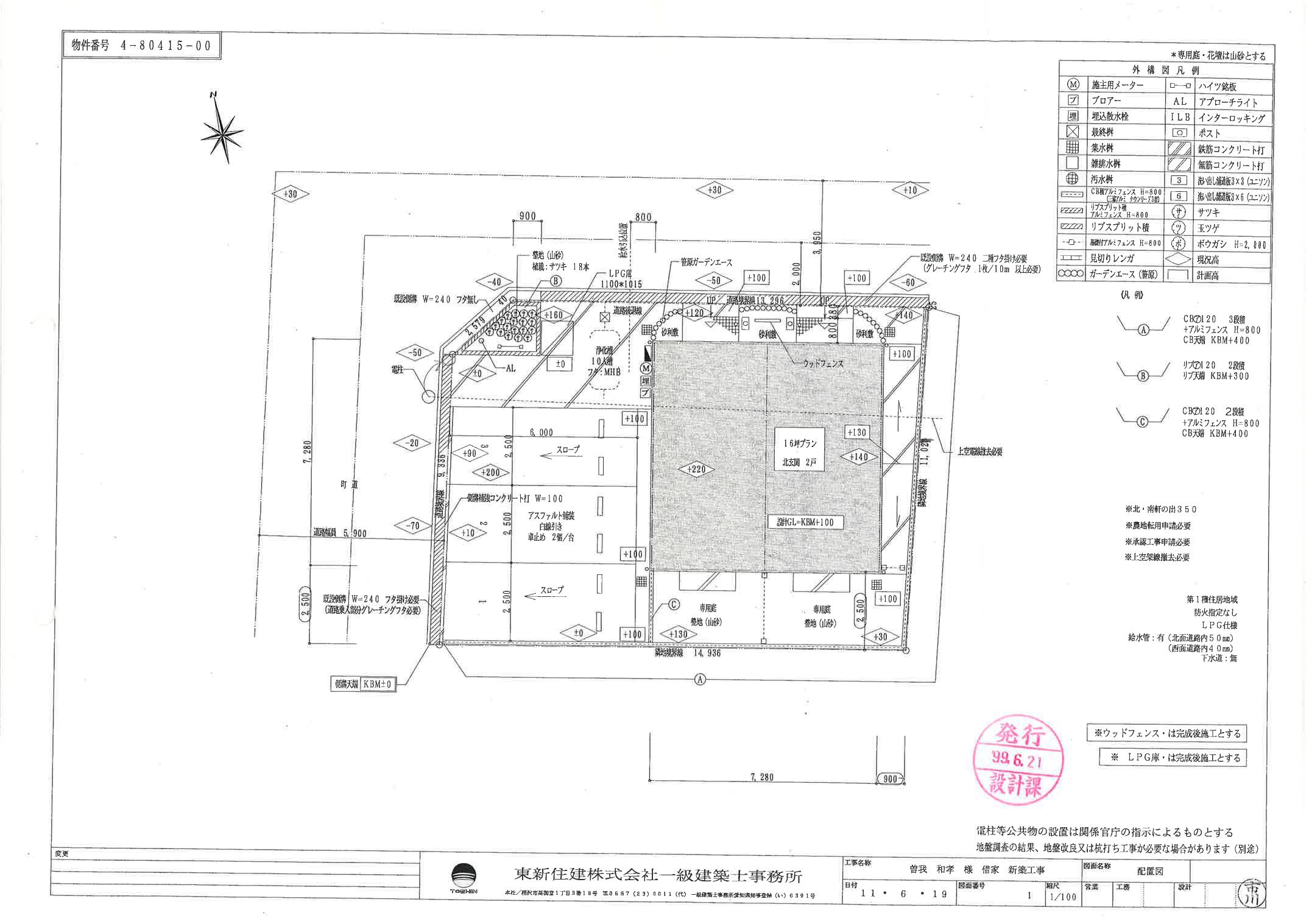 駐車場画像1枚目