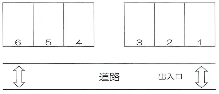 駐車場画像1枚目