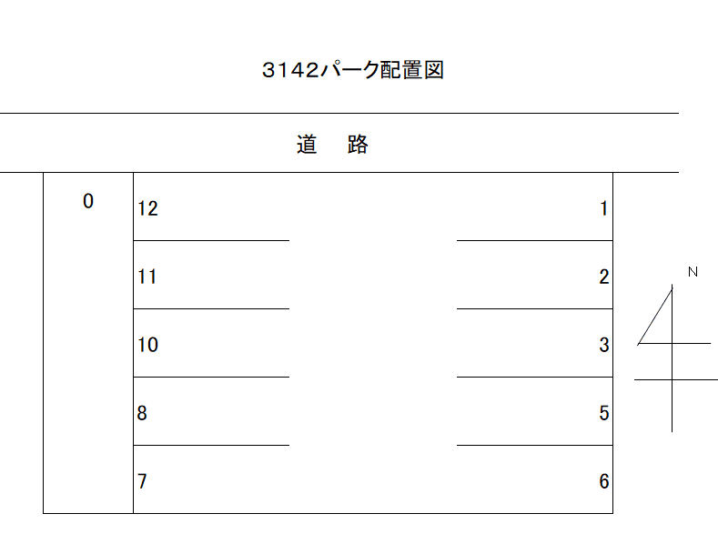 駐車場画像2枚目