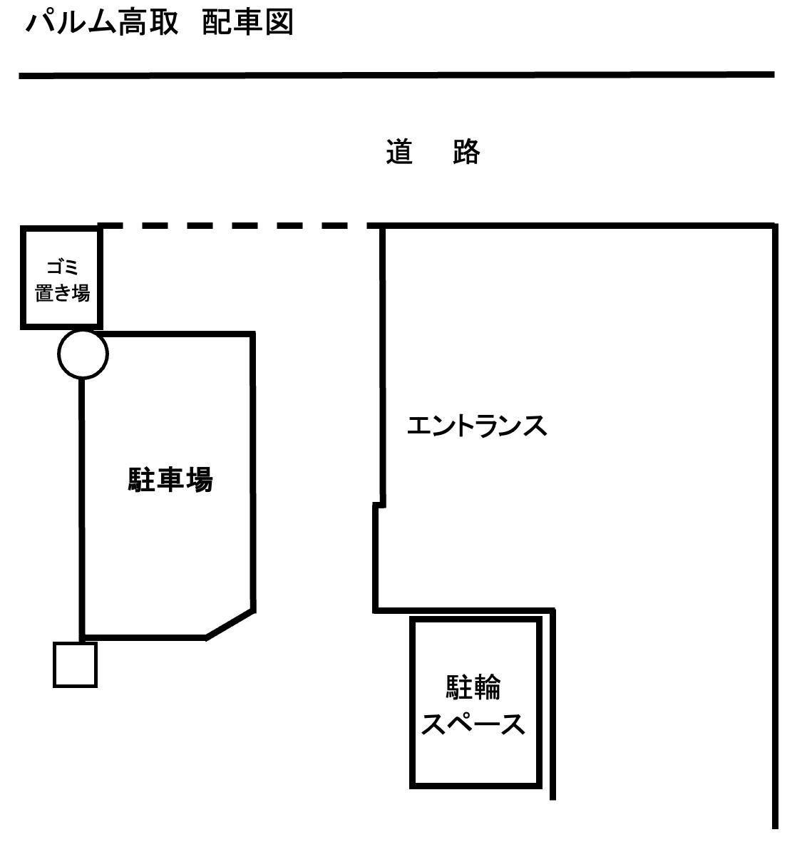 駐車場画像1枚目