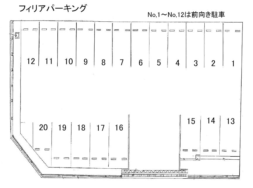 駐車場画像