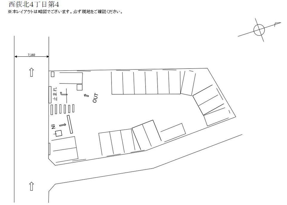 駐車場画像2枚目