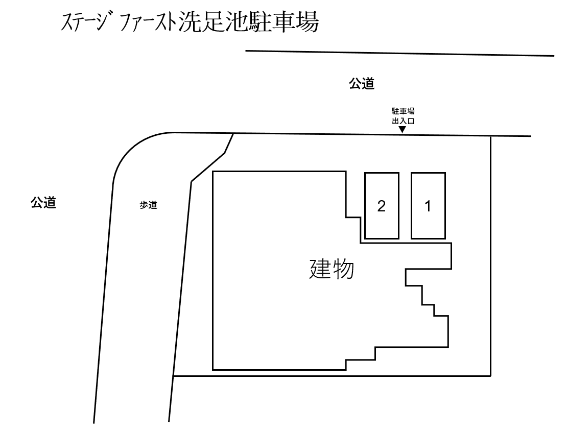 駐車場画像1枚目