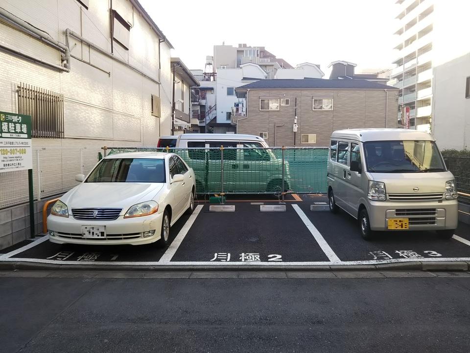 駐車場画像1枚目