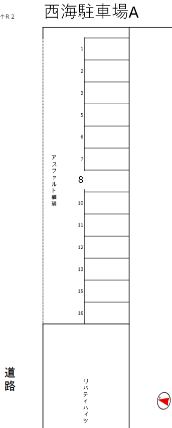 駐車場画像1枚目