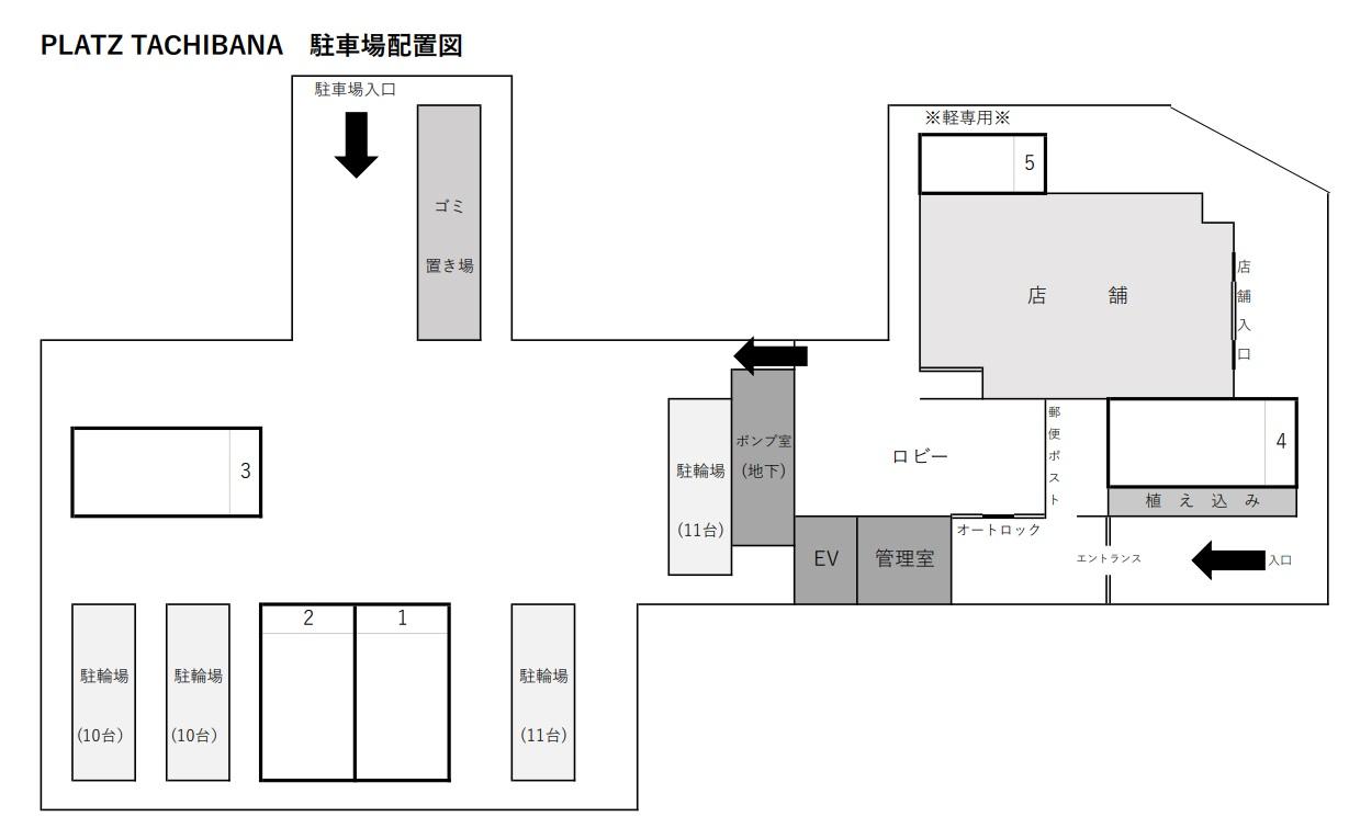 駐車場画像1枚目