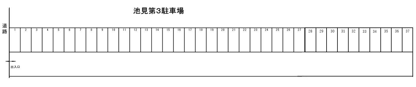 駐車場画像1枚目