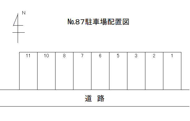 駐車場画像2枚目