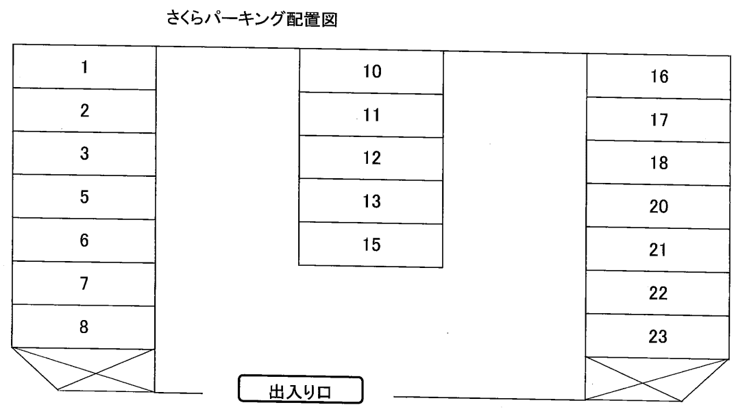 駐車場画像1枚目