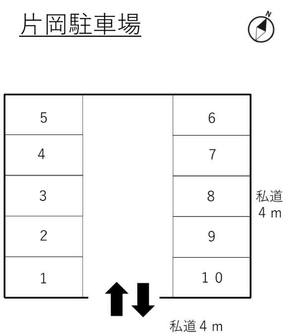 駐車場画像1枚目