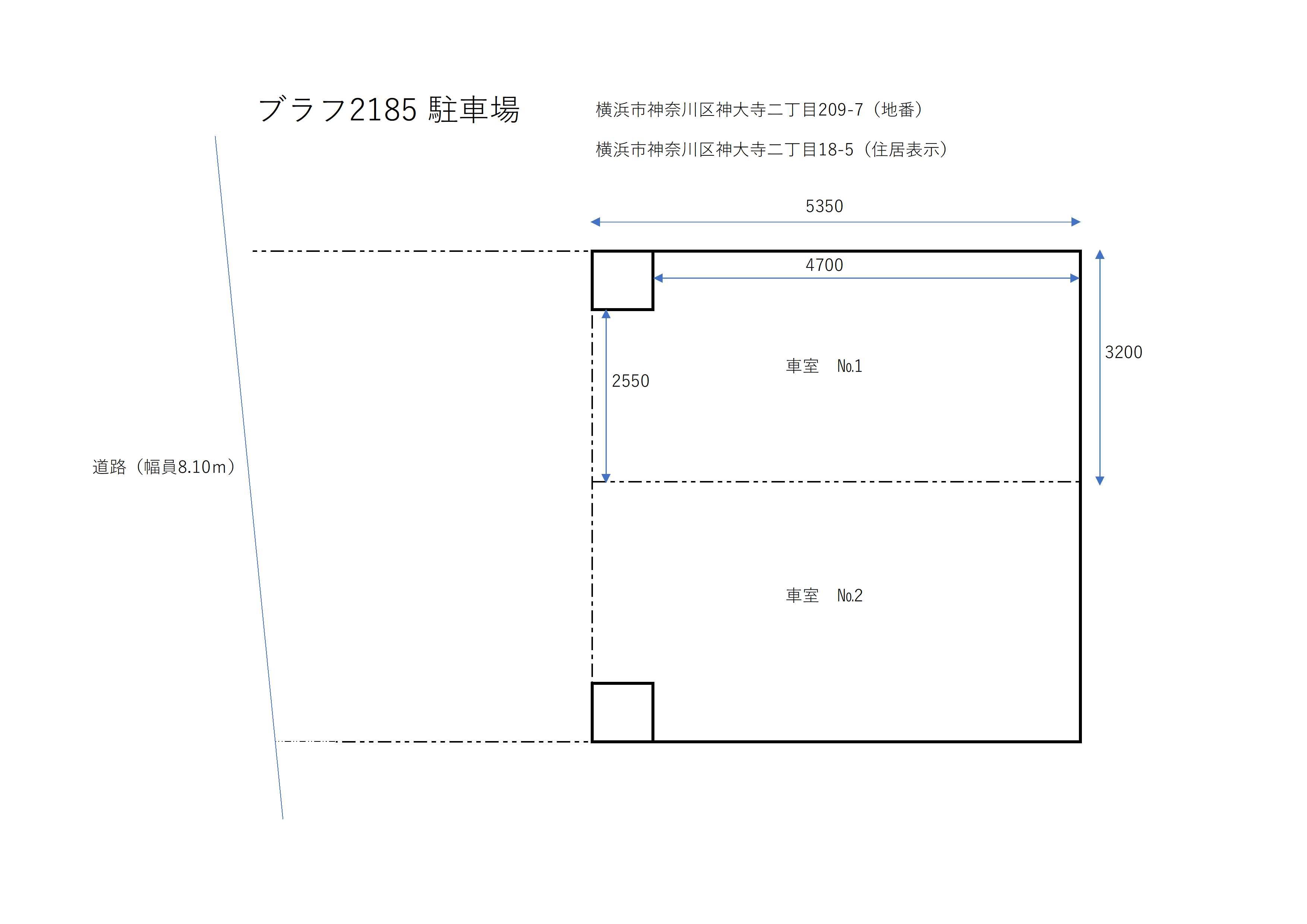 駐車場画像4枚目