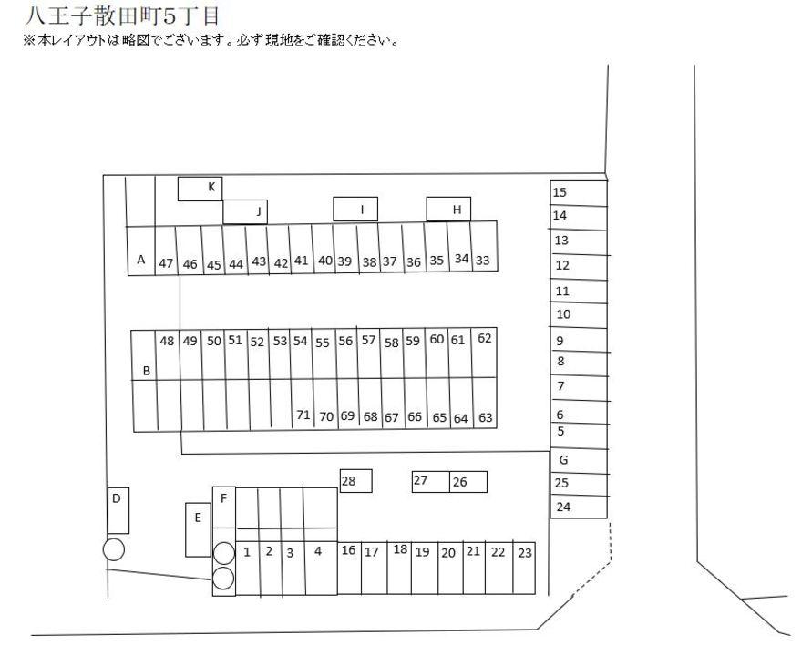 駐車場画像4枚目