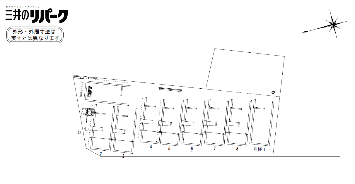 駐車場画像1枚目