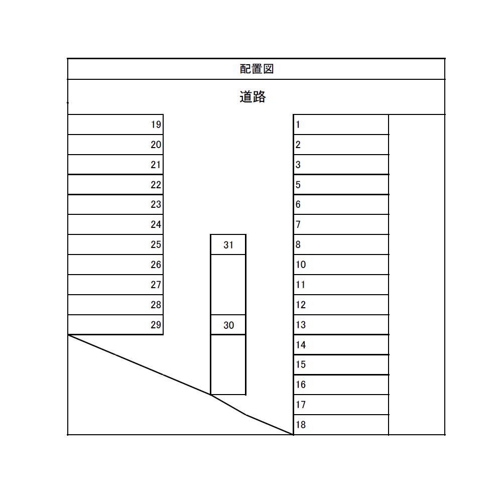 駐車場画像4枚目