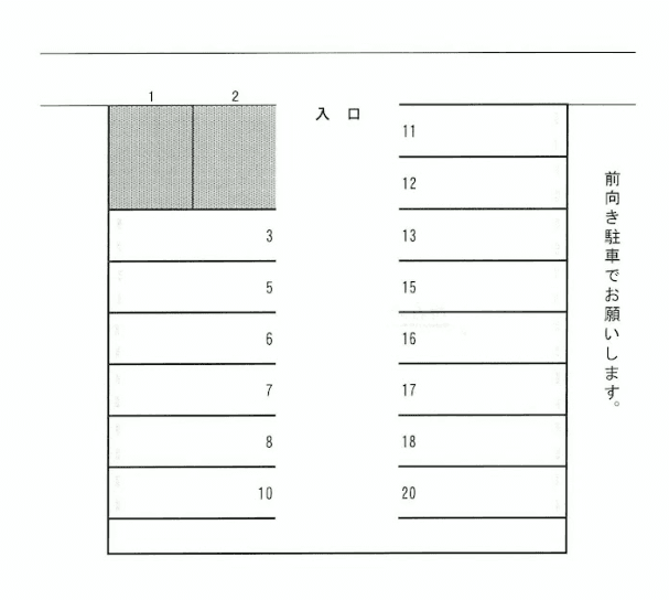 駐車場画像1枚目