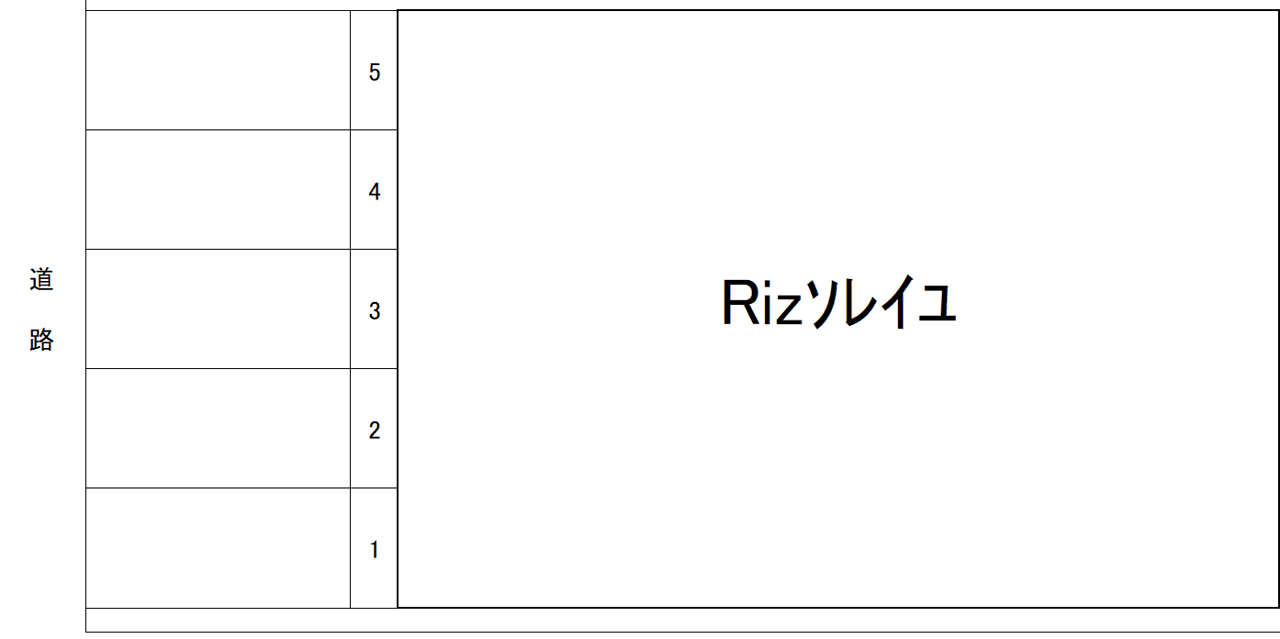 駐車場画像3枚目