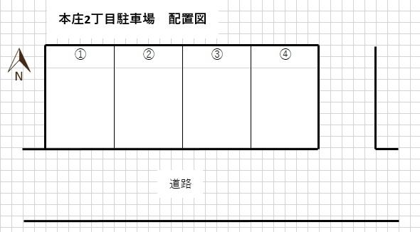 駐車場画像3枚目