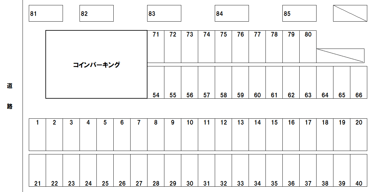 駐車場画像4枚目