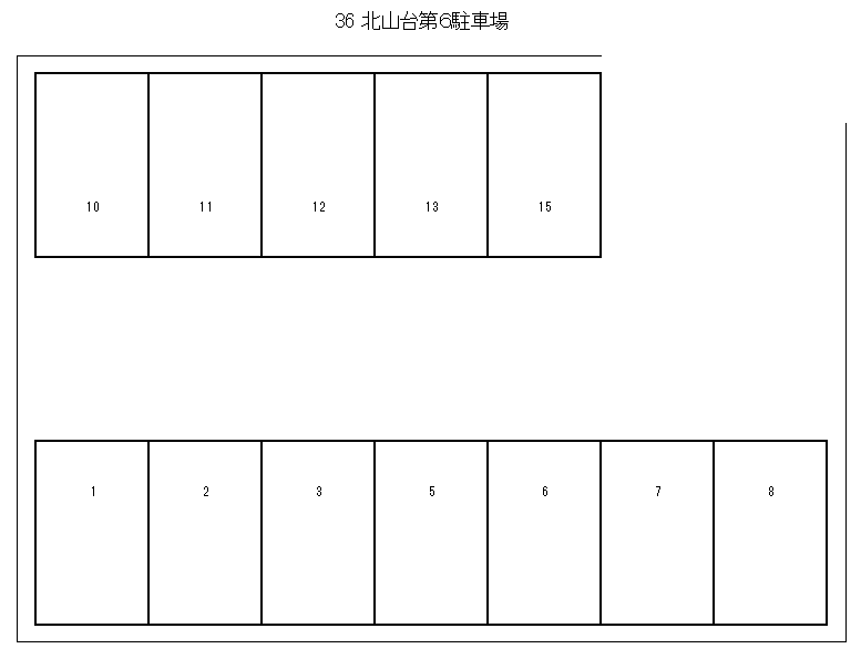 駐車場画像1枚目