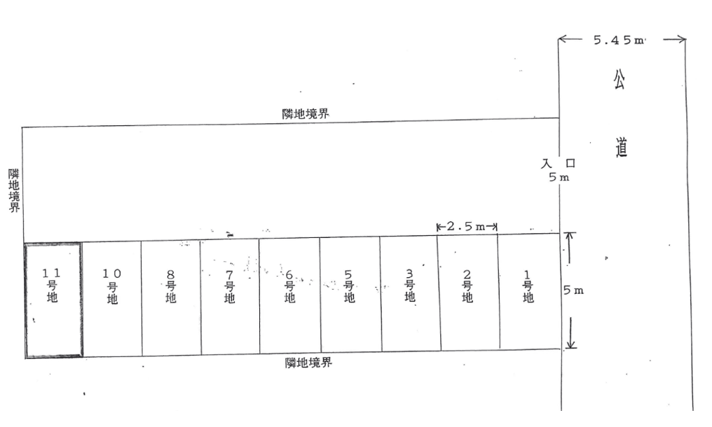 駐車場画像