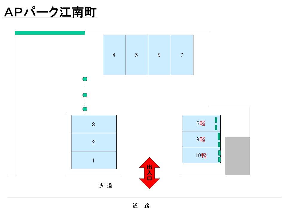 駐車場画像1枚目