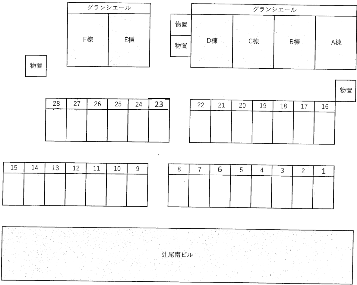 駐車場画像1枚目